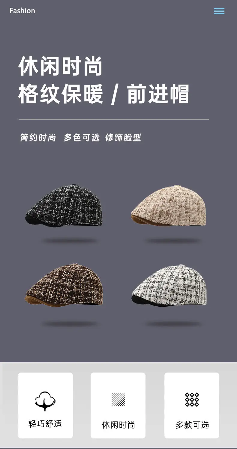 Women Reverse Beret Hat 2025 New Autumn Winter Distressed Denim — feature 2