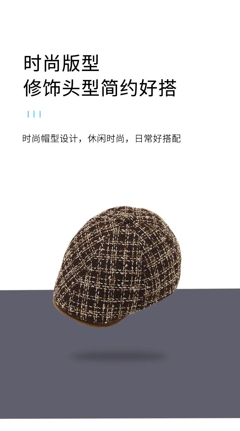 Women Reverse Beret Hat 2025 New Autumn Winter Distressed Denim — feature 6