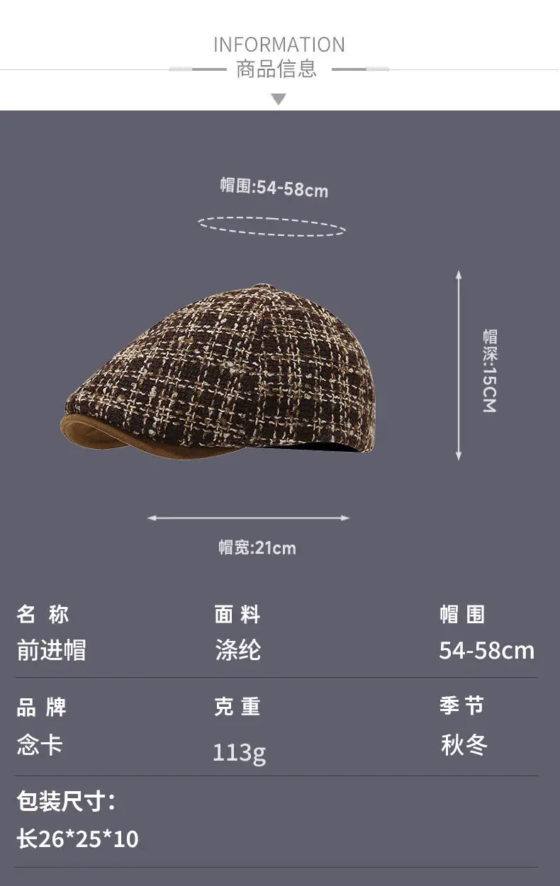 Women Reverse Beret Hat 2025 New Autumn Winter Distressed Denim — feature 7