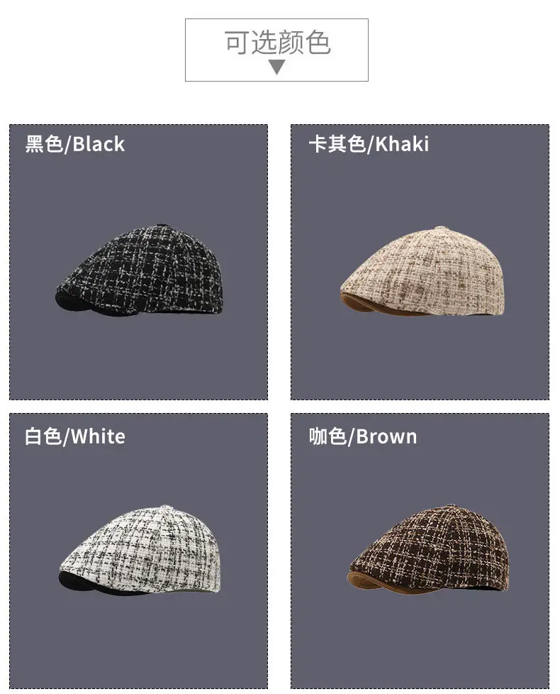 Women Reverse Beret Hat 2025 New Autumn Winter Distressed Denim — feature 8