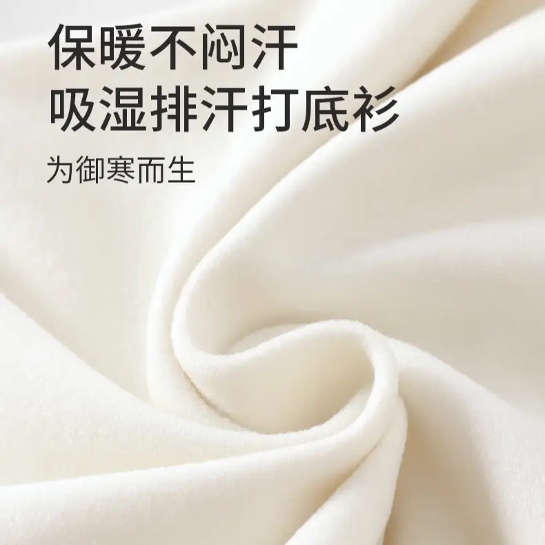 Jingqi Kids T-Shirt White Half Turtleneck Long Sleeve - Image 7