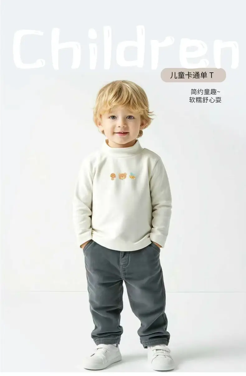 Jingqi Kids T-Shirt White Half Turtleneck Long Sleeve — feature 1