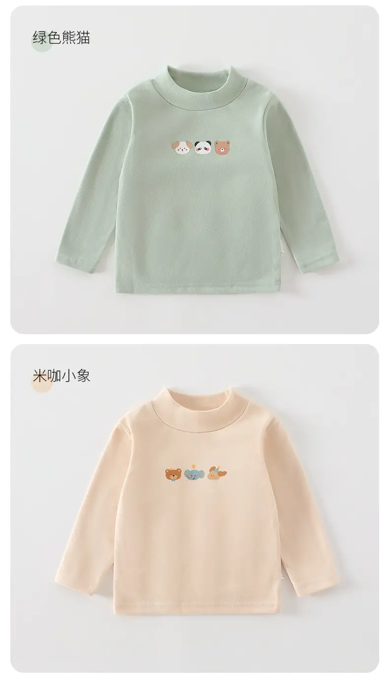 Jingqi Kids T-Shirt White Half Turtleneck Long Sleeve — feature 13