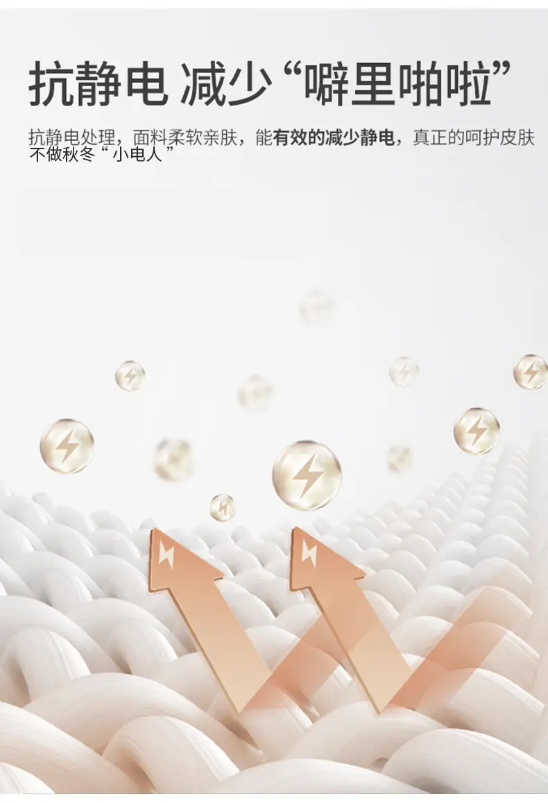 Jingqi Kids T-Shirt White Half Turtleneck Long Sleeve — feature 4