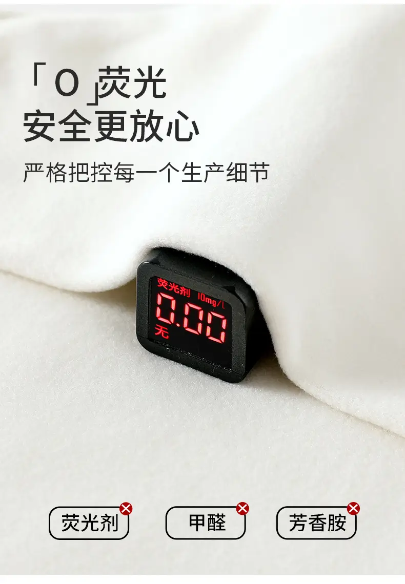 Jingqi Kids T-Shirt White Half Turtleneck Long Sleeve — feature 6