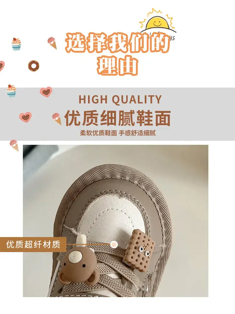 Fleece Lined Baby Snow Boots for Boys Girls 1-2Yr — feature 4