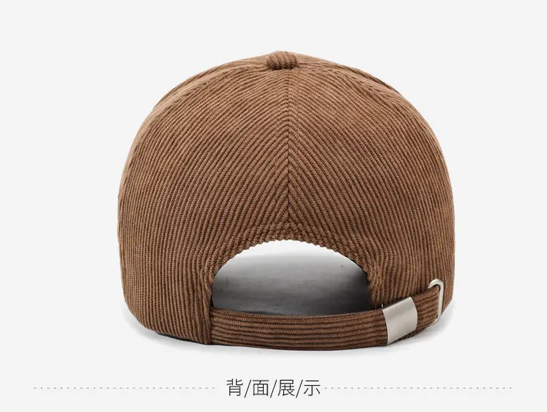 Women Winter Corduroy Duck Cap Brown — feature 11