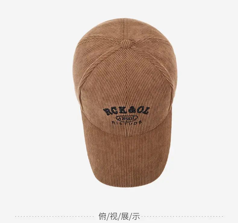 Women Winter Corduroy Duck Cap Brown — feature 12