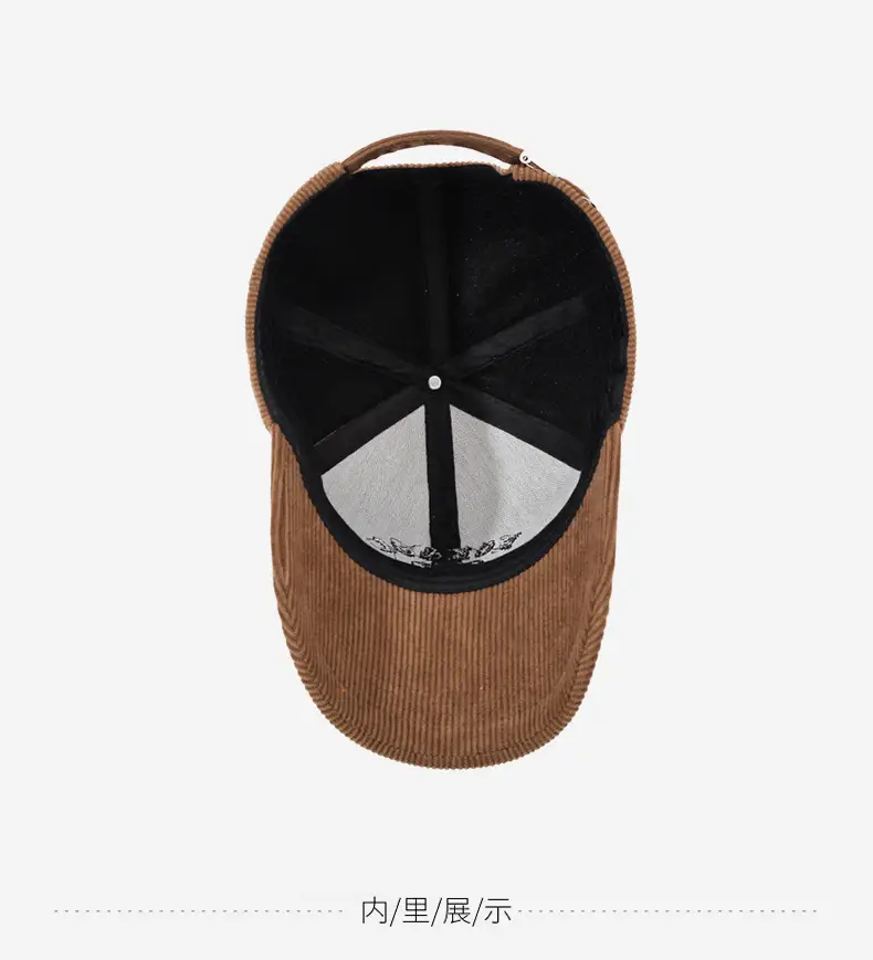Women Winter Corduroy Duck Cap Brown — feature 13