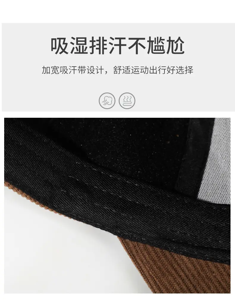 Women Winter Corduroy Duck Cap Brown — feature 3