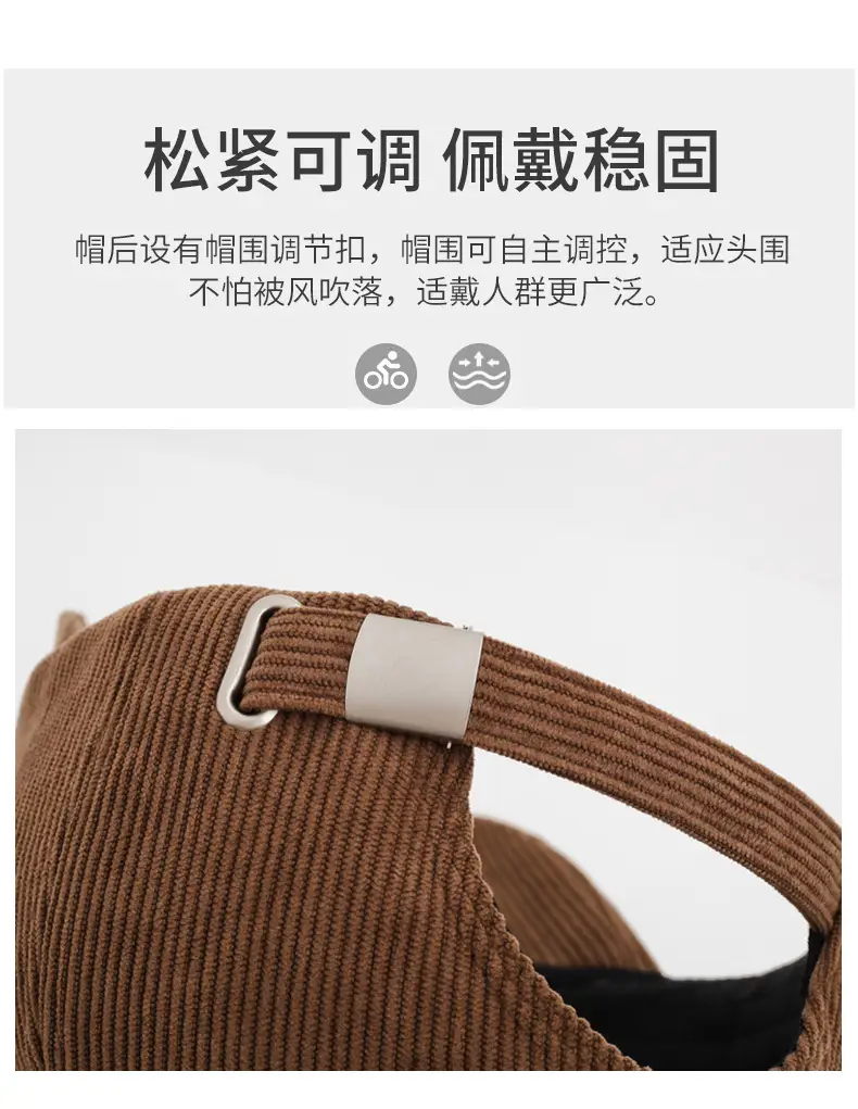Women Winter Corduroy Duck Cap Brown — feature 4