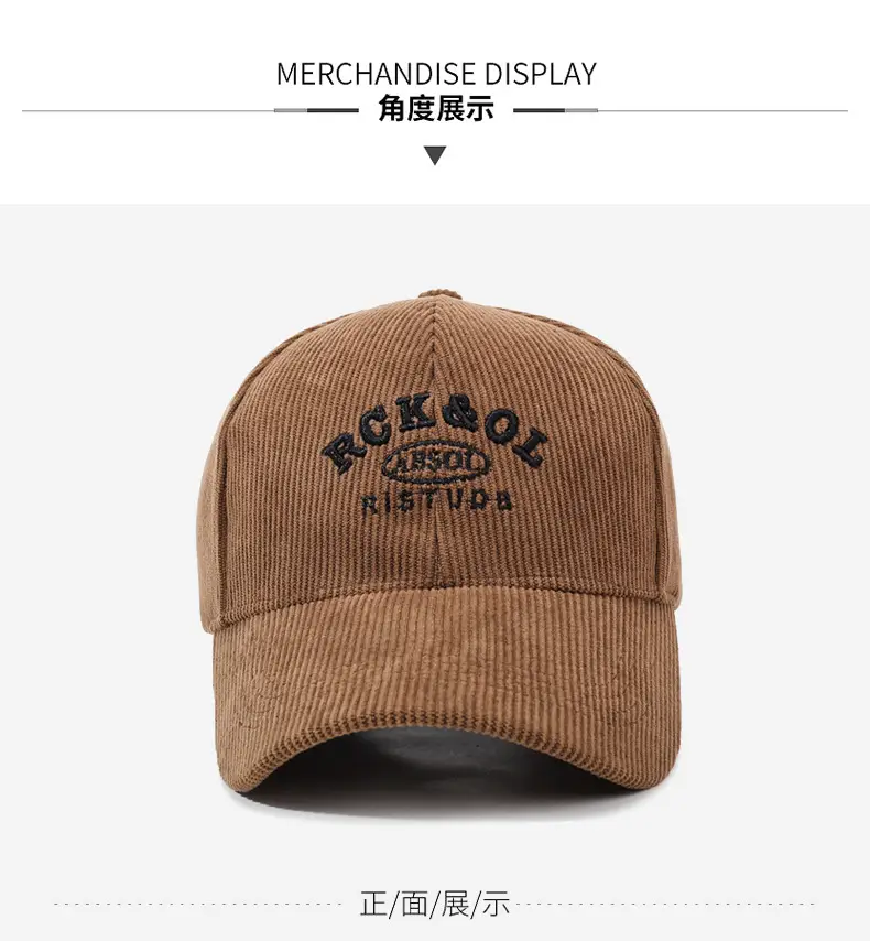 Women Winter Corduroy Duck Cap Brown — feature 8