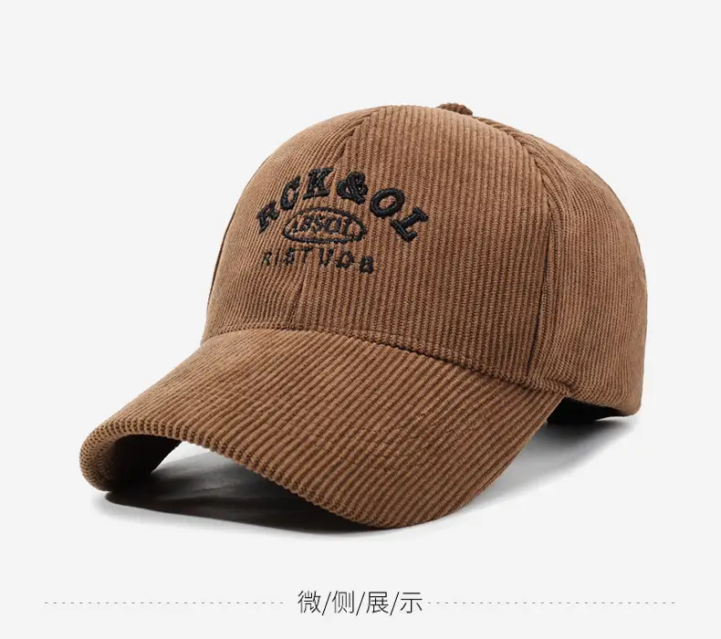 Women Winter Corduroy Duck Cap Brown — feature 9