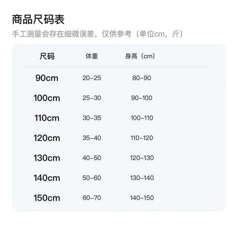 Pure Cotton Cartoon Dog Sweatshirt for Kids Spring Autumn — feature 2