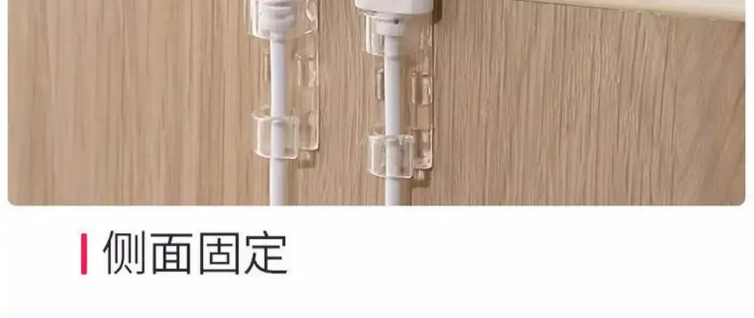 No-Punch Cable Organizer, Wire Holder, Self-Adhesive Data Cable Buckle, Storage Network Cable Routing, Wall Plug-In Strip — feature 11