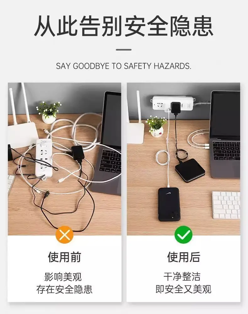 No-Punch Cable Organizer, Wire Holder, Self-Adhesive Data Cable Buckle, Storage Network Cable Routing, Wall Plug-In Strip — feature 5