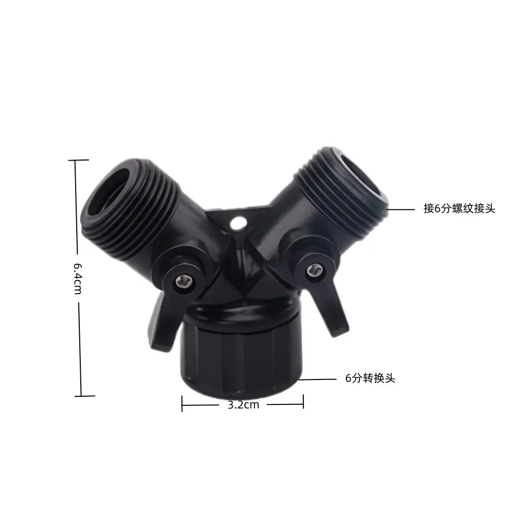 46-Point Faucet Water Pipe Quick Connector Accessories Automatic Flower Watering Device Gardening Drip Irrigation Pipe Capillary Plastic Watering Device