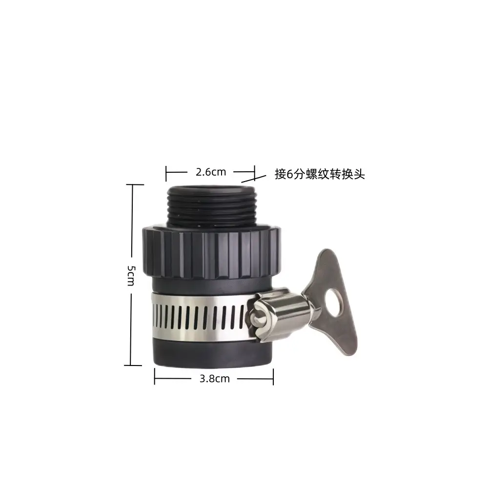 46-Point Faucet Water Pipe Quick Connector Accessories Automatic Flower Watering Device Gardening Drip Irrigation Pipe Capillary Plastic Watering Device