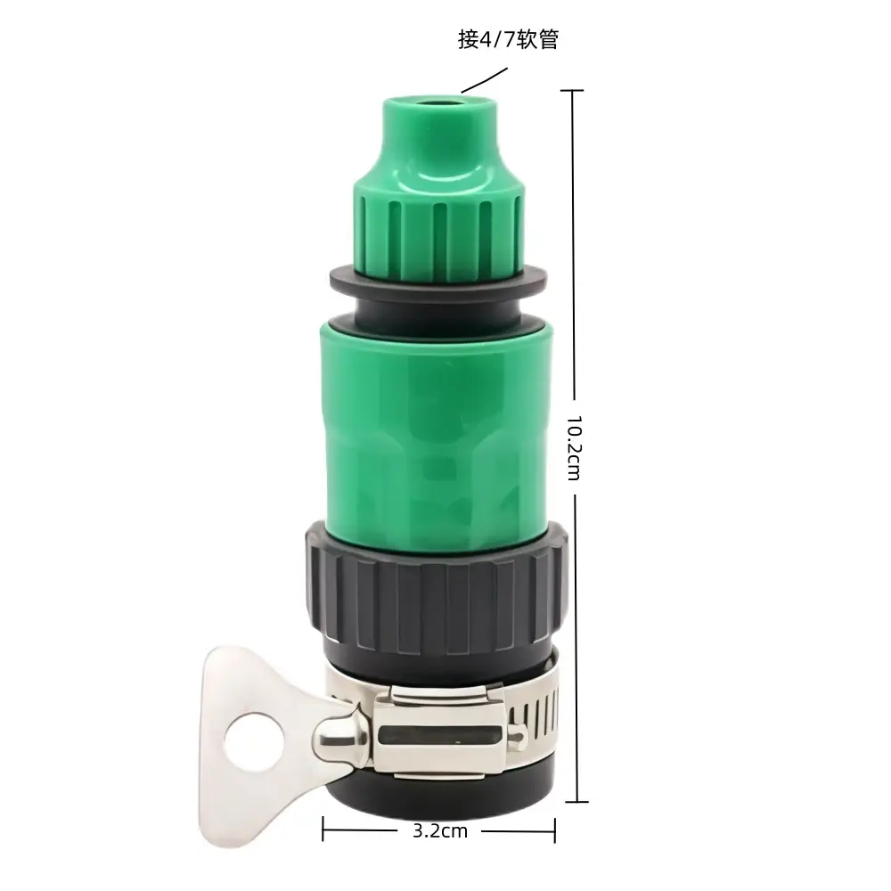 46-Point Faucet Water Pipe Quick Connector Accessories Automatic Flower Watering Device Gardening Drip Irrigation Pipe Capillary Plastic Watering Device
