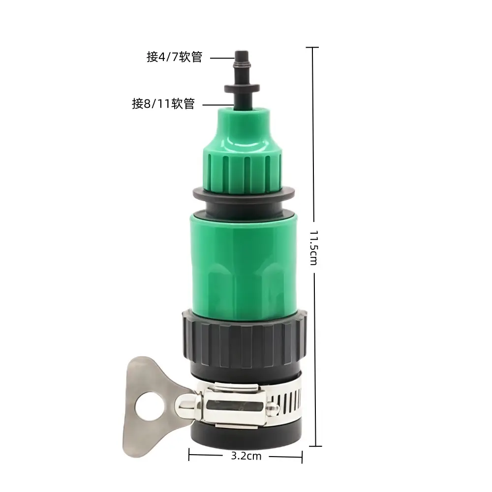 46-Point Faucet Water Pipe Quick Connector Accessories Automatic Flower Watering Device Gardening Drip Irrigation Pipe Capillary Plastic Watering Device