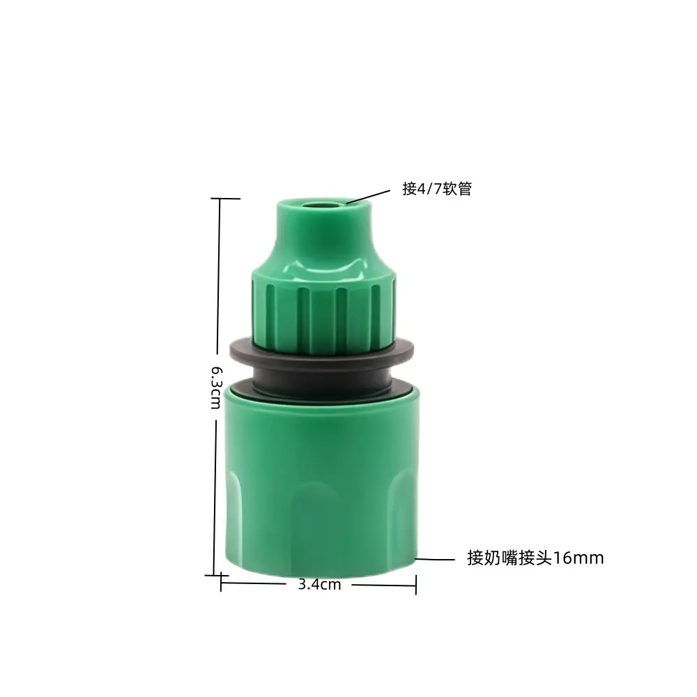 46-Point Faucet Water Pipe Quick Connector Accessories Automatic Flower Watering Device Gardening Drip Irrigation Pipe Capillary Plastic Watering Device
