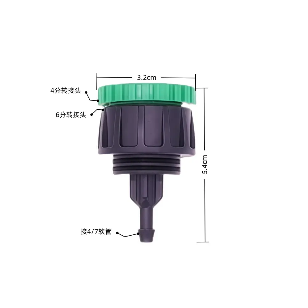 46-Point Faucet Water Pipe Quick Connector Accessories Automatic Flower Watering Device Gardening Drip Irrigation Pipe Capillary Plastic Watering Device