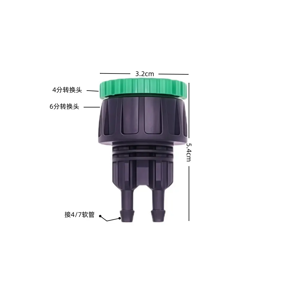 46-Point Faucet Water Pipe Quick Connector Accessories Automatic Flower Watering Device Gardening Drip Irrigation Pipe Capillary Plastic Watering Device