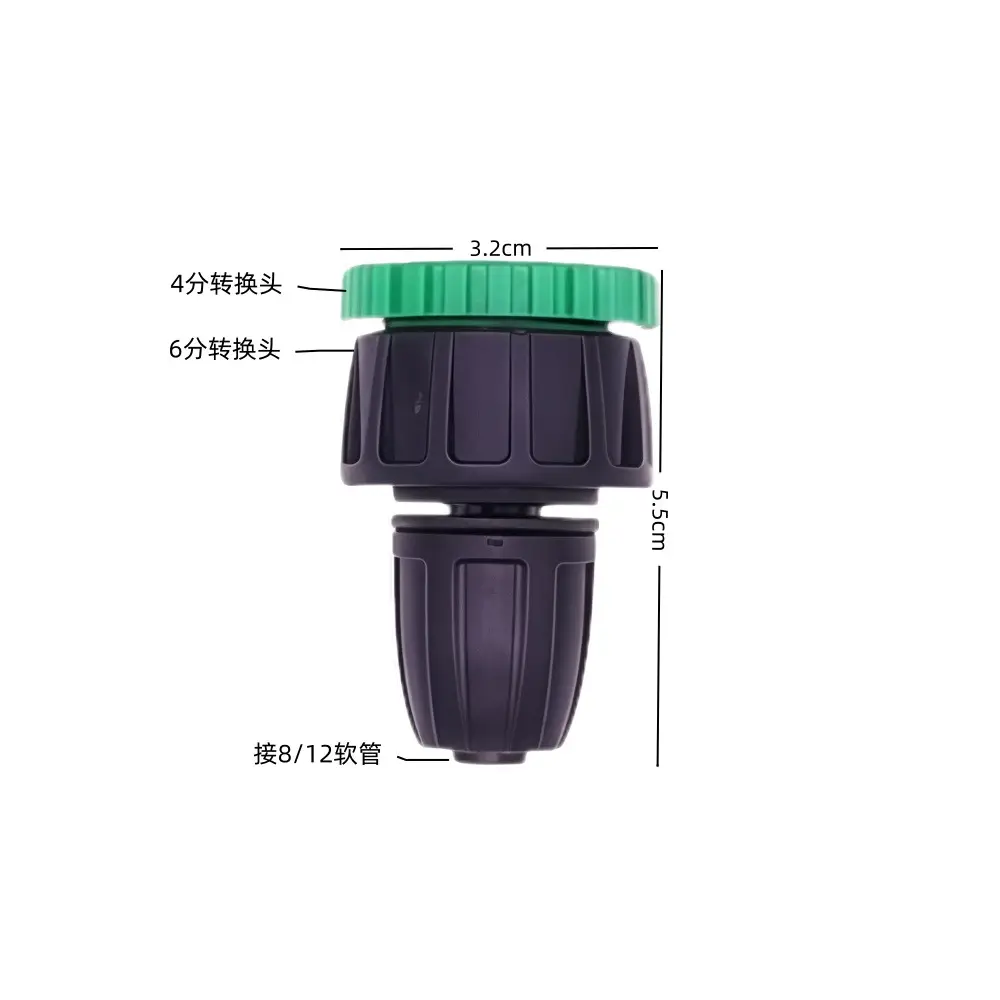 46-Point Faucet Water Pipe Quick Connector Accessories Automatic Flower Watering Device Gardening Drip Irrigation Pipe Capillary Plastic Watering Device