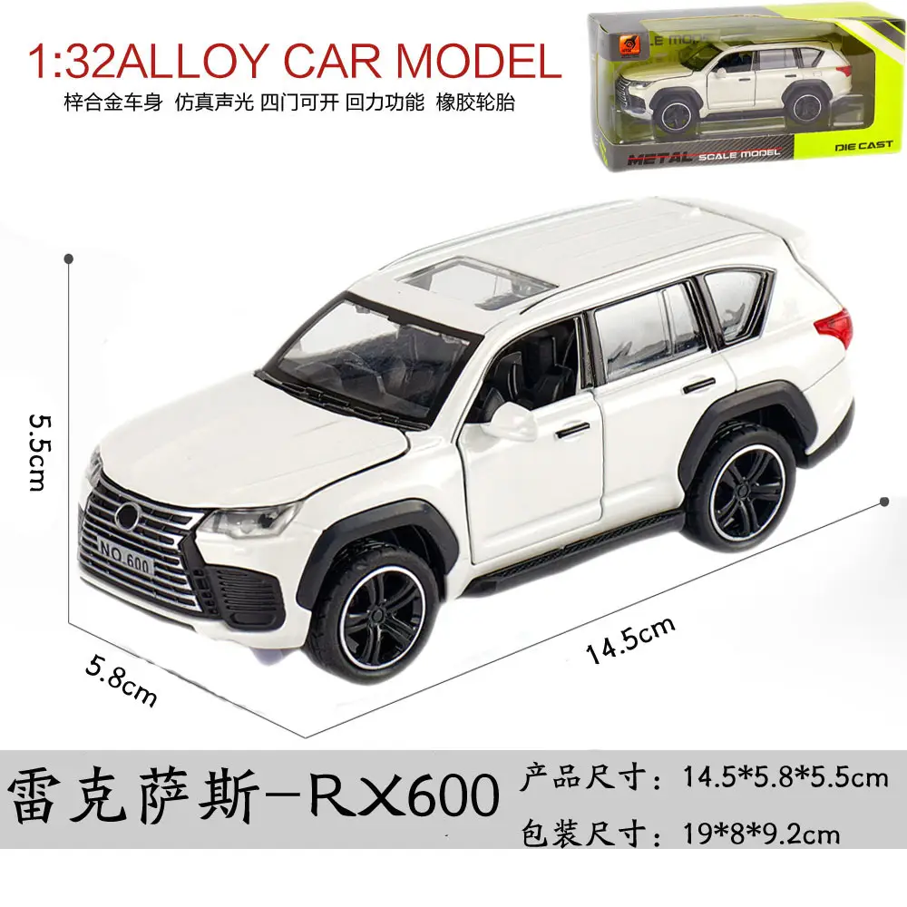 Cross-Border Car Model Simulation Alloy Off-Road Vehicle Toy Car Boy's Simulation Suv Car Model Ornament