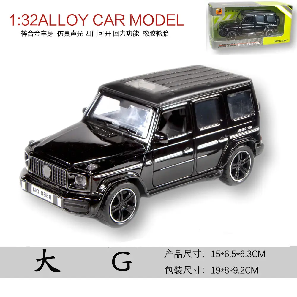 Cross-Border Car Model Simulation Alloy Off-Road Vehicle Toy Car Boy's Simulation Suv Car Model Ornament