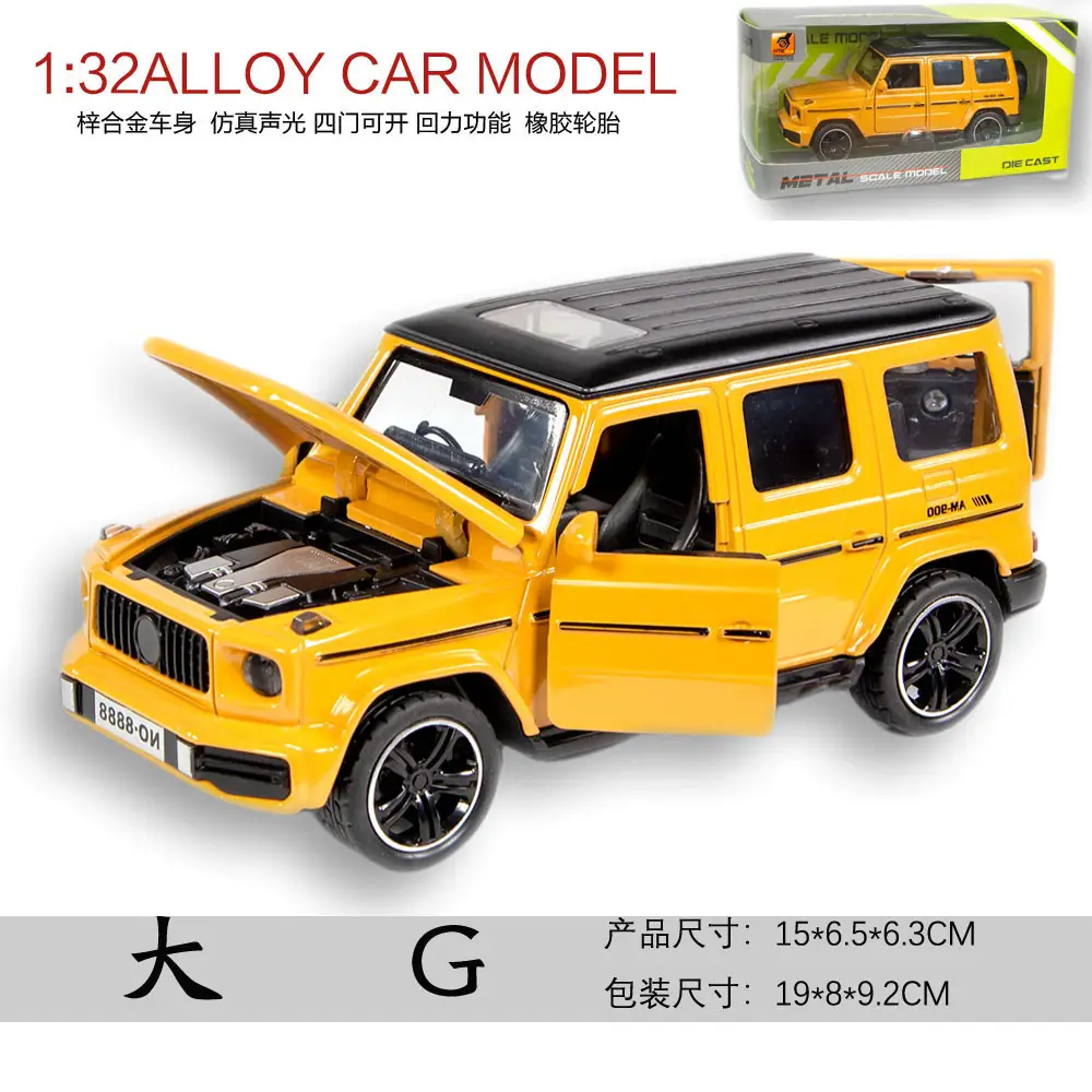 Cross-Border Car Model Simulation Alloy Off-Road Vehicle Toy Car Boy's Simulation Suv Car Model Ornament