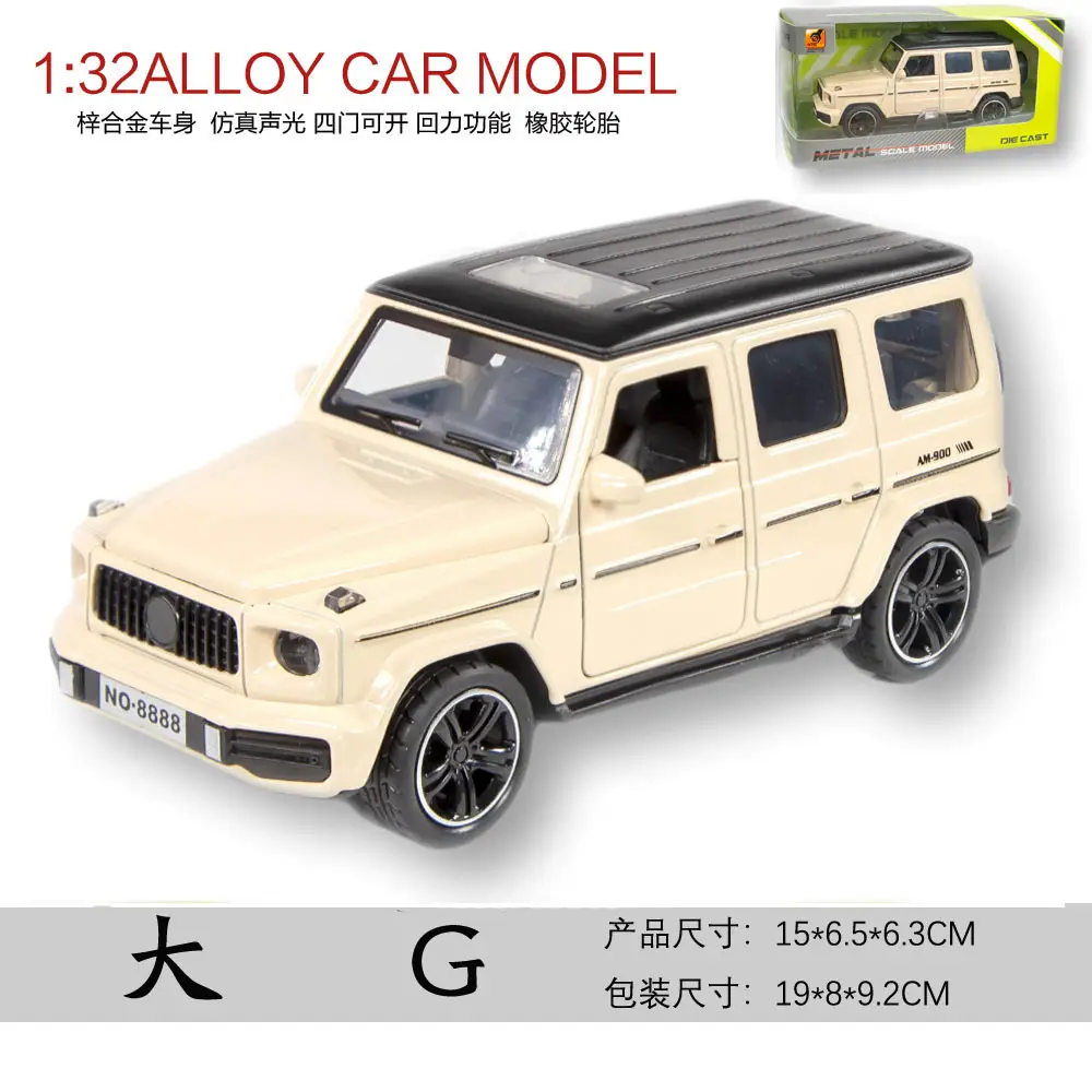 Cross-Border Car Model Simulation Alloy Off-Road Vehicle Toy Car Boy's Simulation Suv Car Model Ornament