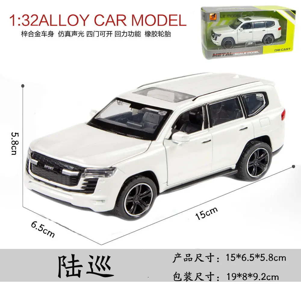 Cross-Border Car Model Simulation Alloy Off-Road Vehicle Toy Car Boy's Simulation Suv Car Model Ornament