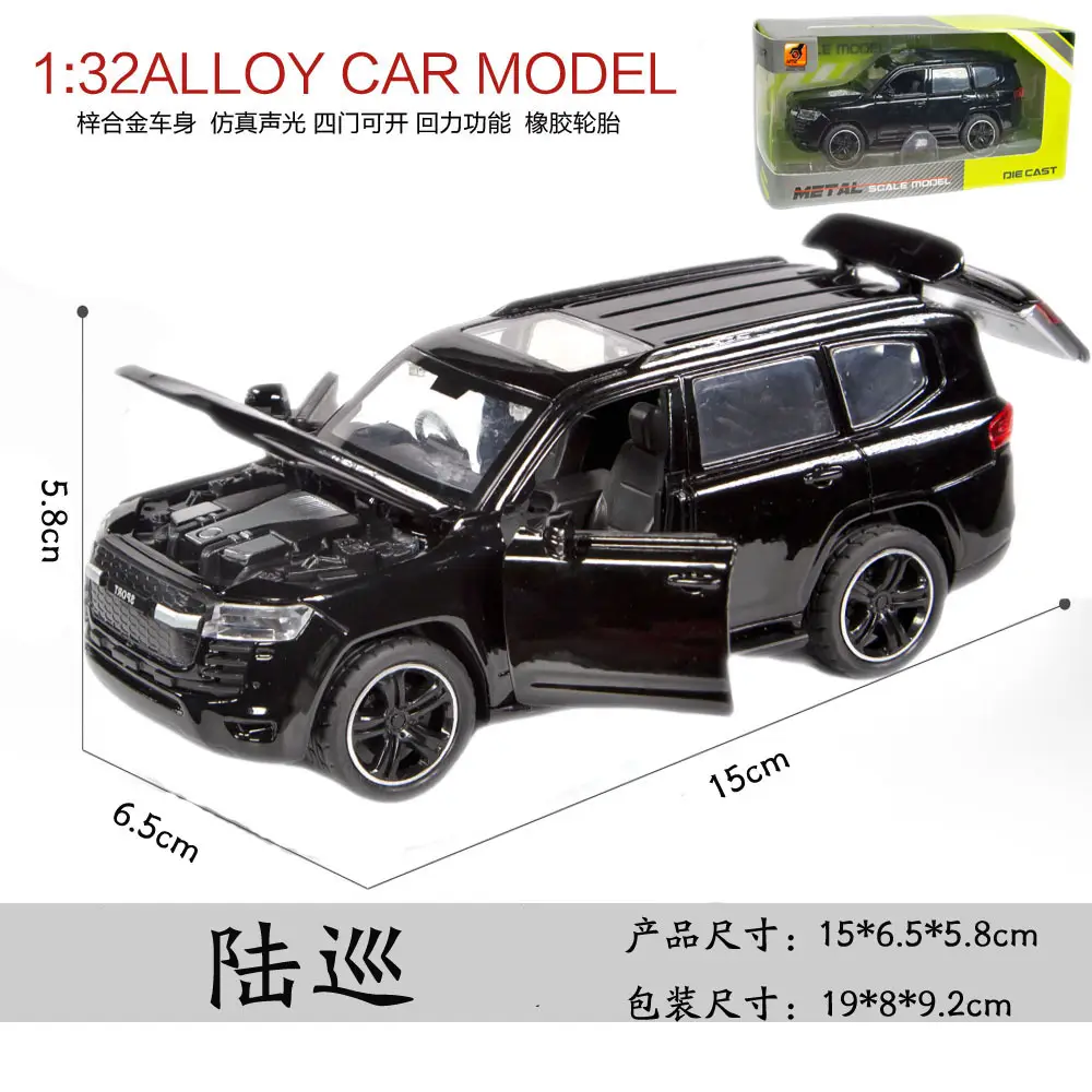 Cross-Border Car Model Simulation Alloy Off-Road Vehicle Toy Car Boy's Simulation Suv Car Model Ornament