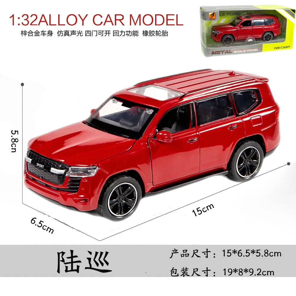 Cross-Border Car Model Simulation Alloy Off-Road Vehicle Toy Car Boy's Simulation Suv Car Model Ornament