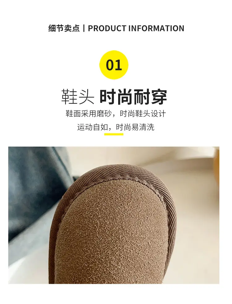 Baby Fleece Lined Snow Boots for Toddles Tan — feature 4