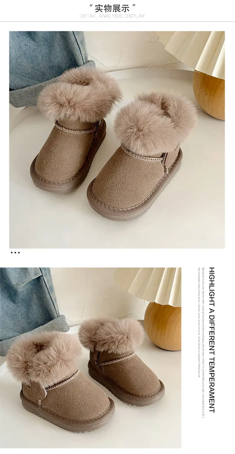 Baby Fleece Lined Snow Boots for Toddles Tan — feature 8