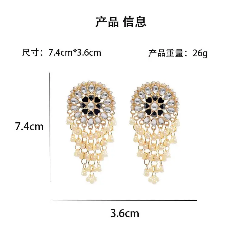 Bohemian Retro Ethnic Style Palace Hong Kong Style Nostalgic Elegant Tassel Bell Pendant Earrings High-End Earrings — feature 4