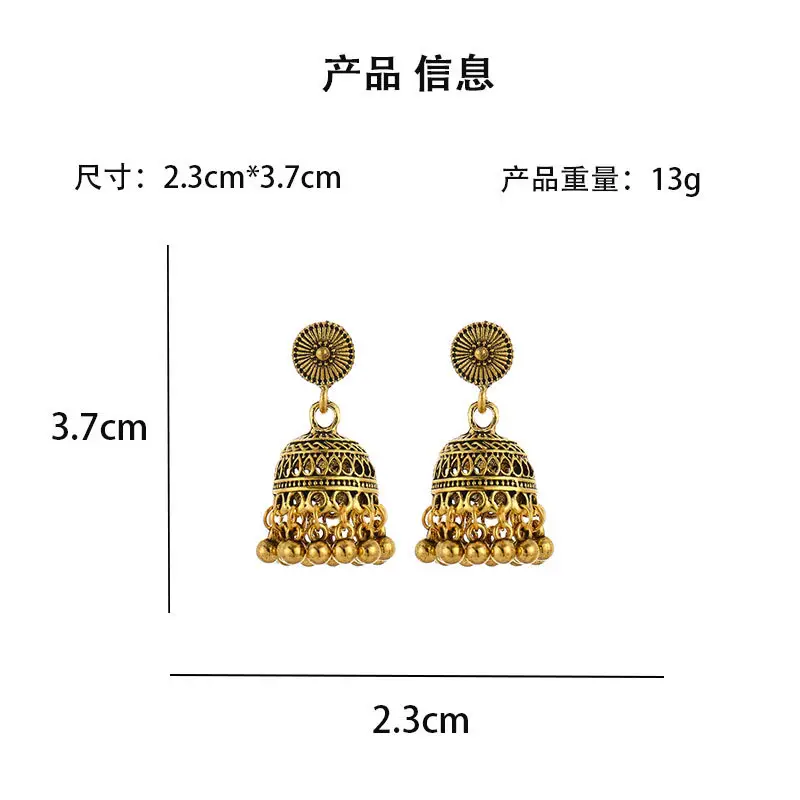 Bohemian Retro Ethnic Style Palace Hong Kong Style Nostalgic Elegant Tassel Bell Pendant Earrings High-End Earrings — feature 5