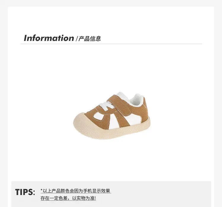 Baby Flats Sneakers Grey White 2025 Autumn — feature 3