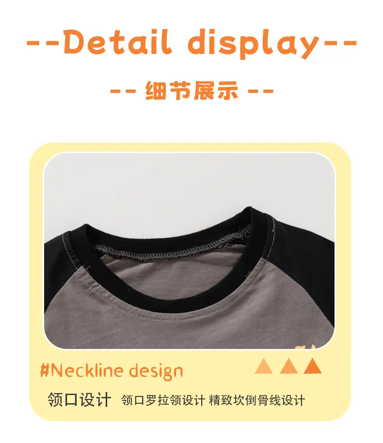 Kids Round Neck Long Sleeve T-Shirt Gray Black Car Print — feature 10