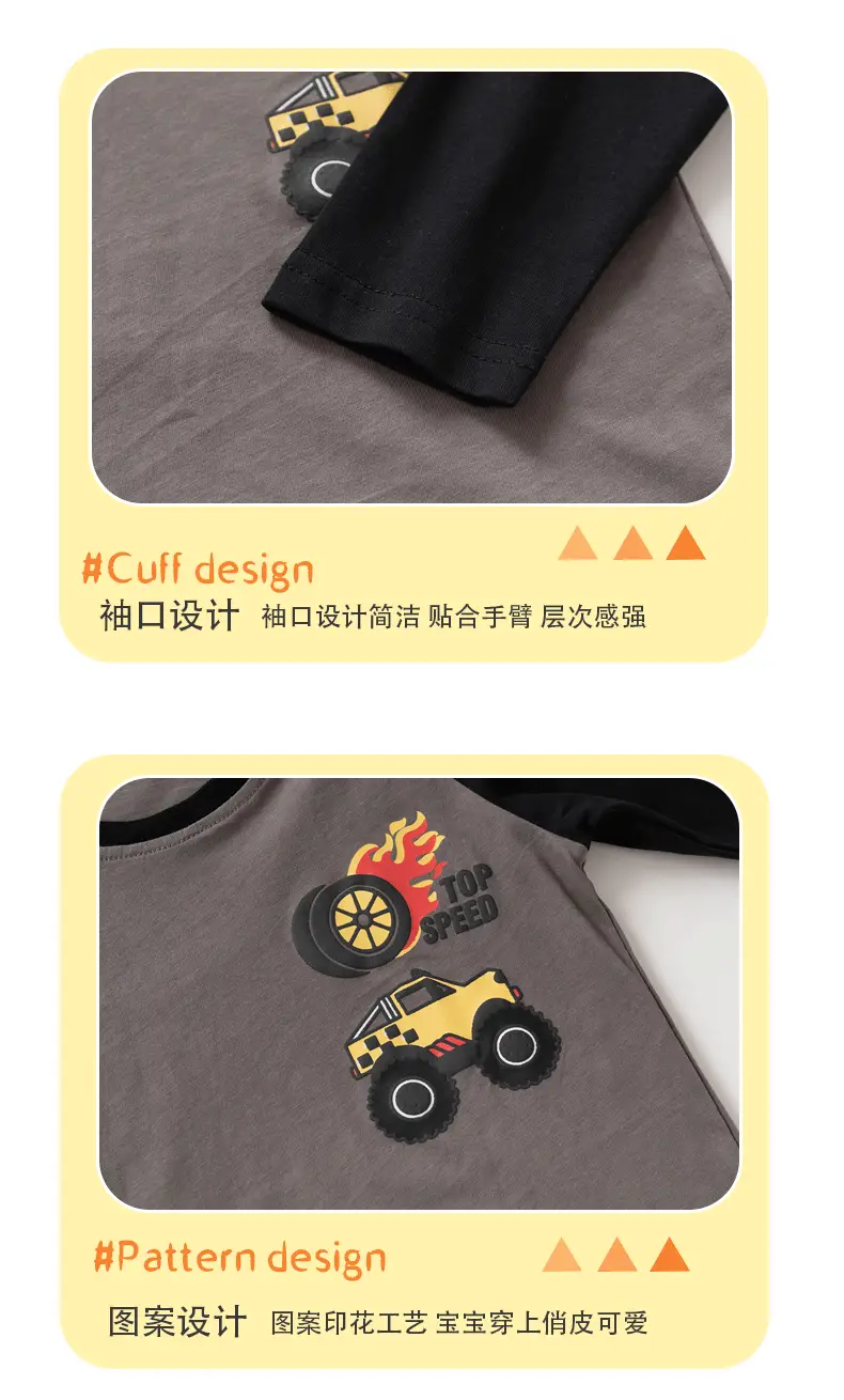 Kids Round Neck Long Sleeve T-Shirt Gray Black Car Print — feature 11