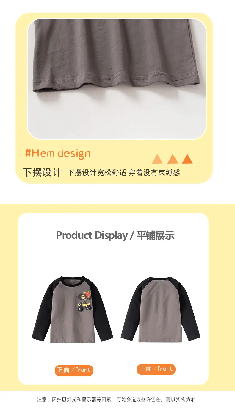 Kids Round Neck Long Sleeve T-Shirt Gray Black Car Print — feature 12