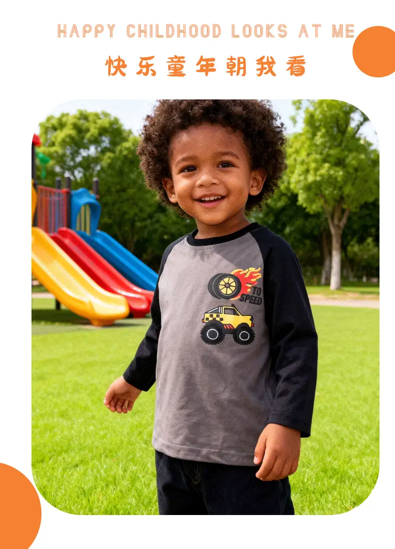 Kids Round Neck Long Sleeve T-Shirt Gray Black Car Print — feature 5