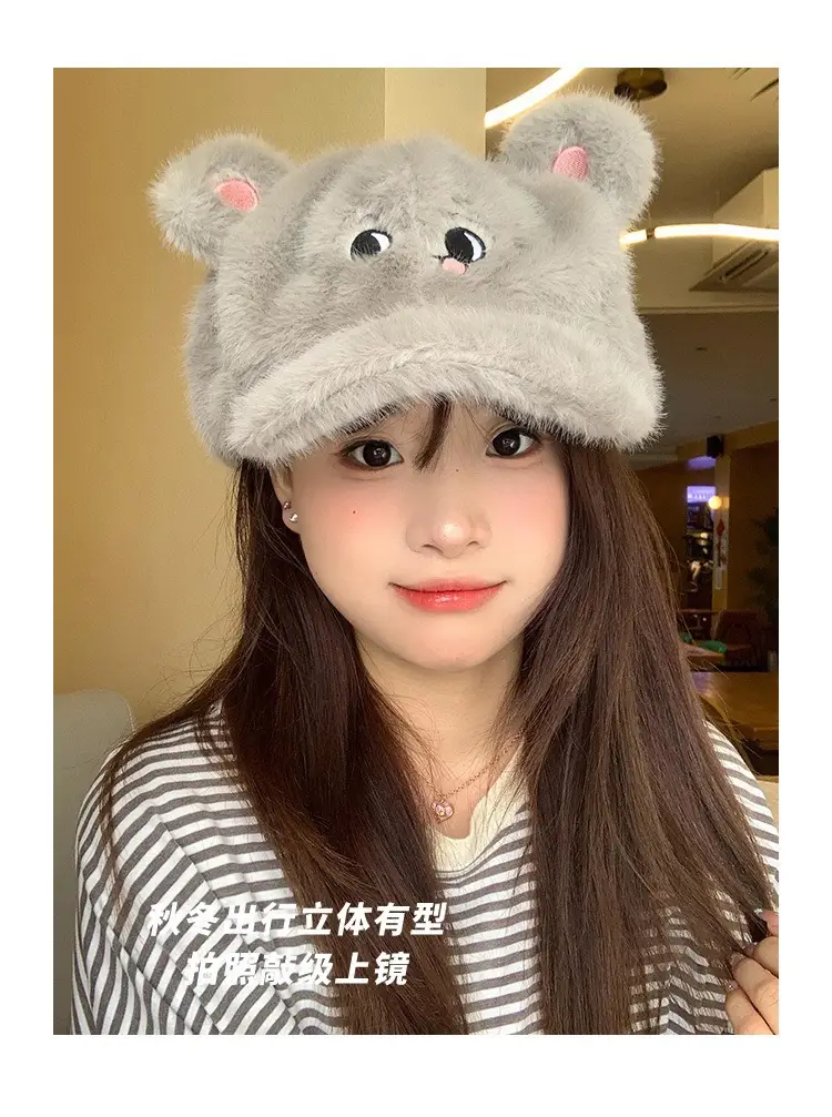 Women Plush Cartoon Mouse Hat for Winter Warm Face Cover — feature 10