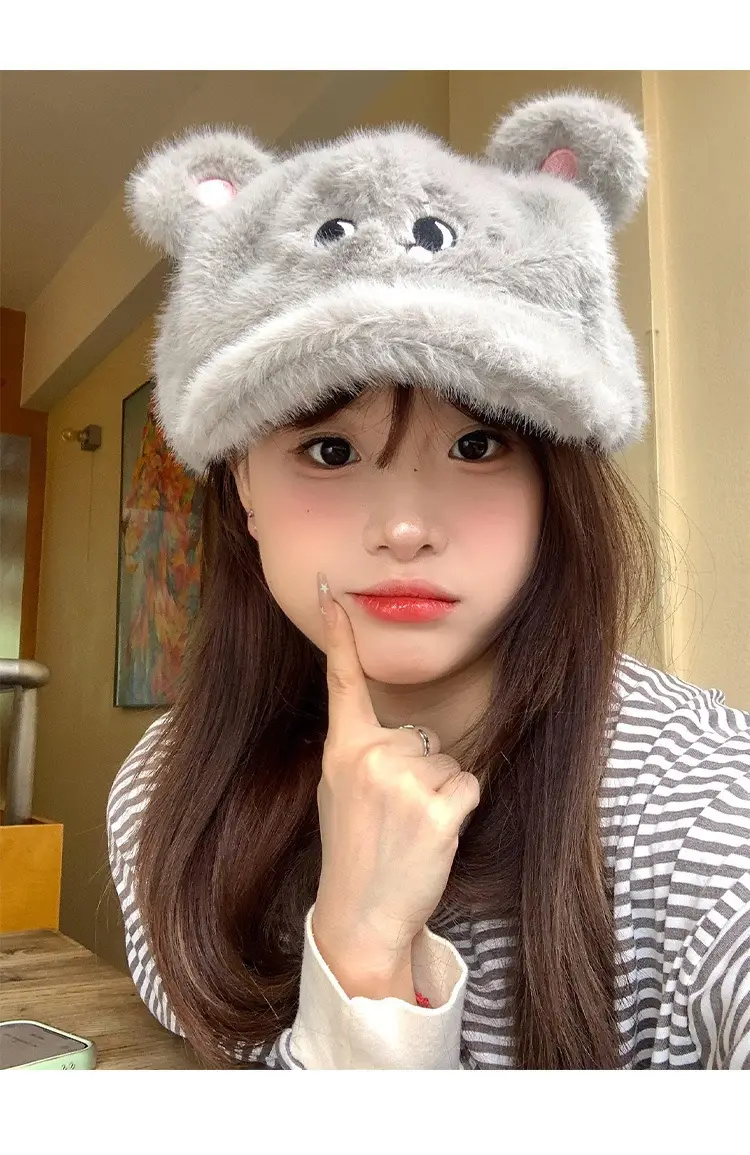 Women Plush Cartoon Mouse Hat for Winter Warm Face Cover — feature 11