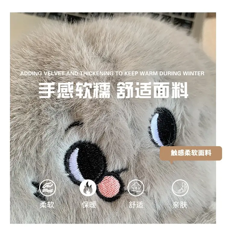 Women Plush Cartoon Mouse Hat for Winter Warm Face Cover — feature 5