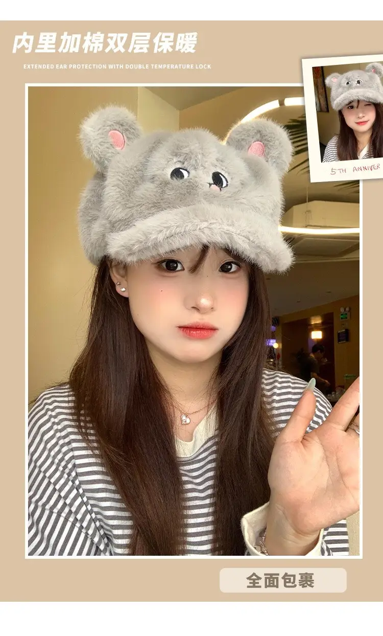 Women Plush Cartoon Mouse Hat for Winter Warm Face Cover — feature 7