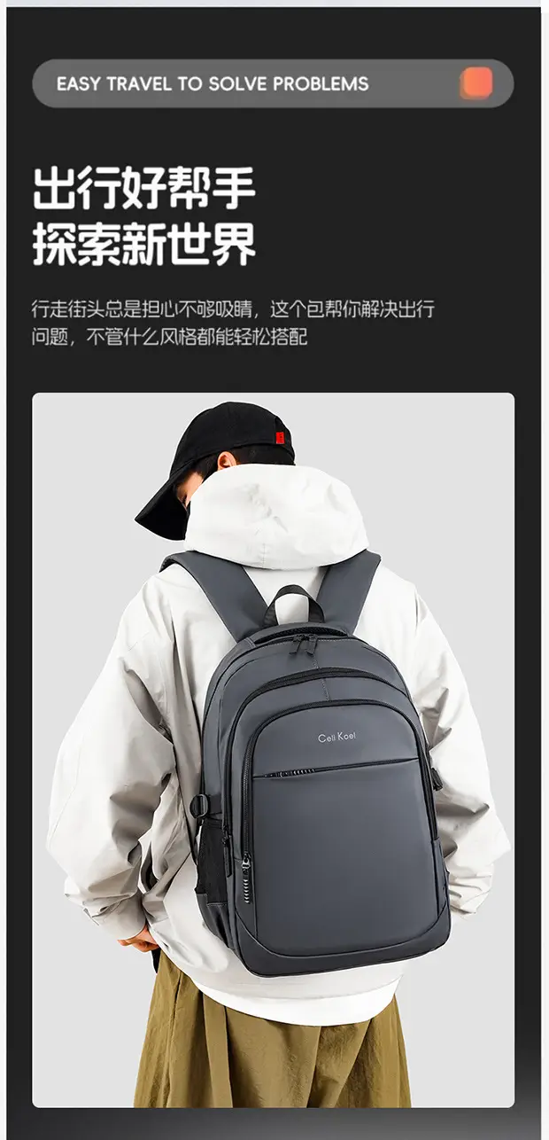 Business Backpack Large Capacity Multi-Compartment Backpack Student School Bag Laptop Bag — feature 1