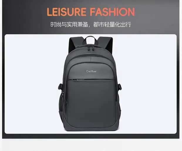 Business Backpack Large Capacity Multi-Compartment Backpack Student School Bag Laptop Bag — feature 10